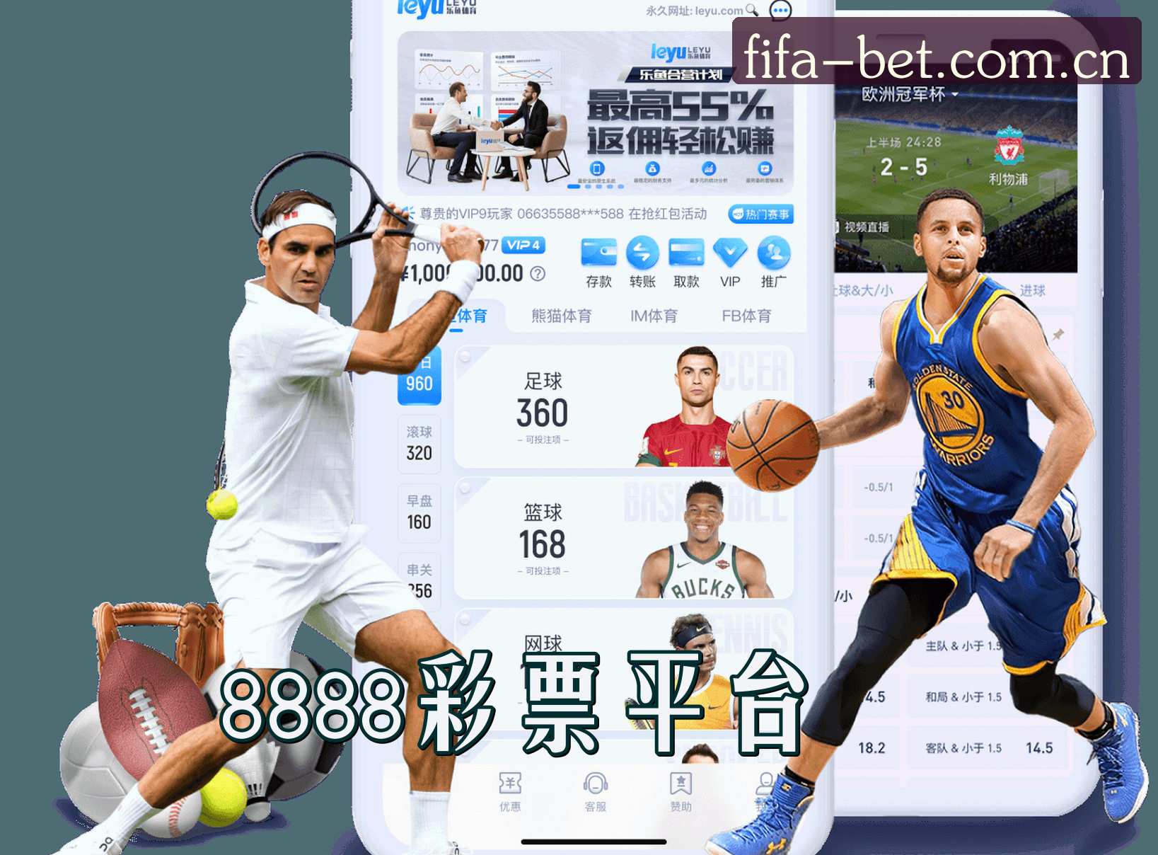 About Us